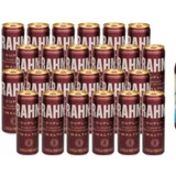 2 Caixas Cerveja Brahma Duplo Malte 350 Ml Frete Gratis