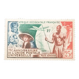 2807 África Ocidental - Yvert A15, Novo, 75º Aniversário Upu