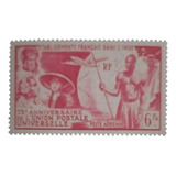 2994 India Francesa - Yvert A-21, Novo, Aniversário Da Upu