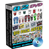 82 Dvds Artes Gráficas Vetor Sublimação Banco De Imagens Etc