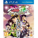 A Aventura Bizarra De Jojo Eyes Of Heaven