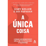 A Unica Coisa
