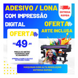 Adesivo Impressão Digital M² - Leia O Anúncio Para Calcular