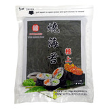 Alga Marinha Fukumatsu Yaki Sushi Nori Linha A Pct 50fls