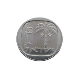 An206= Moeda Israel 1980 15mm Fc = Desc,5,00 Ver Abaixo