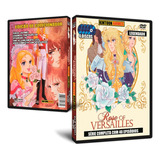 Anime The Rose Of Versailles Série Completa Em Dvd