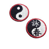Atm155t+atm156t Kung Fu Yin Yang Patch Bordado Termo Adesivo