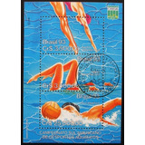 B6017 Brasil Bloco Nº 94 Lote Com 10 Nnn - Esportes Aquatico