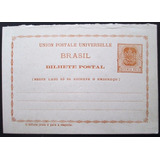 B6554 Brasil Bilhete Postal Nº 8 Novo Duplo