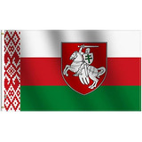  Bandeira Dupla Face Da Bielorrússia 3x5 Pés Nova, Poliéster