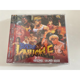 Bare Knuckle Original Soundtrack