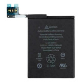Bateria(7pçs)compatível Com iPod 6 Touch 6ª Geração - A1641