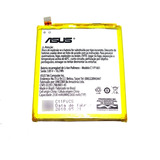 Bateria Asus C11p1601 2530mah Zenfone 3 Ze520kl Nova Origina