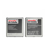 Bateria Compativel G530 G532 Eb-bg530cbb Eb-bg530