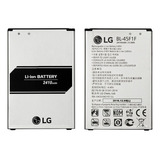 Bateria Compatível LG Bl-45f1f K9 X210 K7 2017 K8 2017