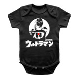 Bebê Rock Body Infantil Ultraman Dan (ultra Man)