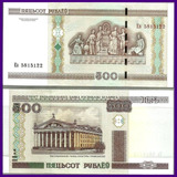 Bielo-russia: Bela Cédula 500 Rublei 2000 Fe