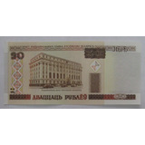Bielorussia: Bela Cédula 20 Rublei 2000 Fe
