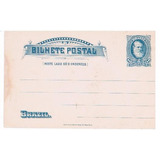 Bilhete Postal 1889 Bp15 Tipo 2 Novo - Bp072