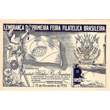 Bilhete Postal Exposição Filatélica Porto Alegre 1933 Mint