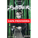 Black Clover Vol. 34, De Yuki Tabata. Editora Panini, Capa Mole, Edição 34 Em Português, 2023