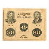 Bloco Filatélico Rhm B.8h- 1º Cent. Selo Brasileiro - L.1662