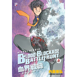 Blood Blockade Battlefront - Vol. 4, De Nightow, Yasuhiro. Japorama Editora E Comunicação Ltda, Capa Mole Em Português, 2016