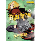 Blood Blockade Battlefront - Vol. 5, De Nightow, Yasuhiro. Japorama Editora E Comunicação Ltda, Capa Mole Em Português, 2016