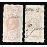 Brasil 1896 Selos Fiscais Thesouro Nacional 2000/5000 Réis U