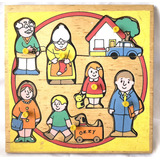 Brinquedo Infantil Encaixar Quebra Cabeça Madeira Antigo