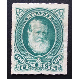 C1924 Brasil - Império Rhm Nº 41 De 1877 Nn 