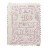 C1950 Brasil - Jornal Cifra Horizontal Rhm Nº 21 De 1890 N