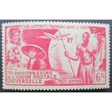 C6716 Índia Francesa - Upu Yvert Nº 21 Aéreo De 1949 Nn