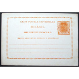 C6863 Brasil - Bilhete Postal Rhm Nº 5 De 1880 Novo