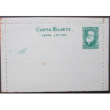 C7646 Brasil - Carta Bilhete Rhm Nº 10, De 1884 Completa Em