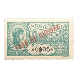 C9505 - Colonias Portuguesas - Selo Taxa De Guerra De 1921 N