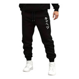 Calça Moletom Unissex Flanelado Jogger Top Coreano Conforto