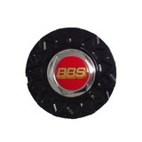 Calota Centro Miolo Tampa Roda Scorro C240 Bbs Aro 17 Preta