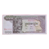 Camboja - Bela Cédula De 100 Riels 1957-75 Fe