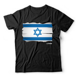 Camisa Camiseta Bandeira 2 Israel