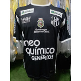 Camisa Ceará Penalty Cavalera Third 2011 #7 