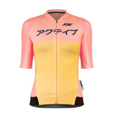Camisa Ciclismo Bike Asw Active 2.0 Feminina Rosa Claro Mtb