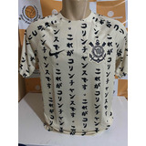 Camisa Corinthians Homenagem Japão