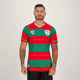 Camisa Da Portuguesa Lusa 2022/2023 - Promoção