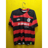 Camisa Do Flamengo Olympikus
