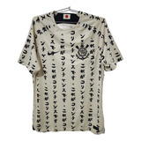 Camisa Nike Corinthians - Third 2022/2023 Japão - Torcedor