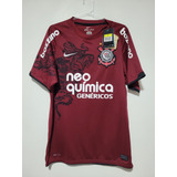 Camisa Nike Corinthians São Jorge Grená 2011 Com Etiqueta