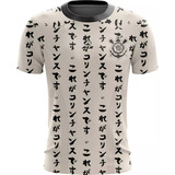 Camiseta Camisa Torcedor Corintian/s Futebol Envio Hoje F02