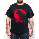 Camiseta Godzilla - Plus Size - Tamanho Grande Xg