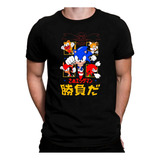 Camiseta Sonic Nova Arte Ass Camisa Modelo Masculino